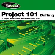 0436 Project 101Drifting packshot