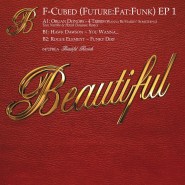 0472pbea F cubed packshot