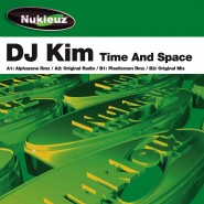 0582PNUK TIME & SPACE