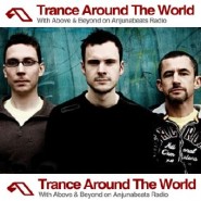 above & beyond
